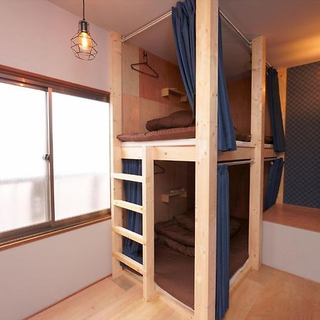 Guesthouse Oyado Szapporo Kültér fotó