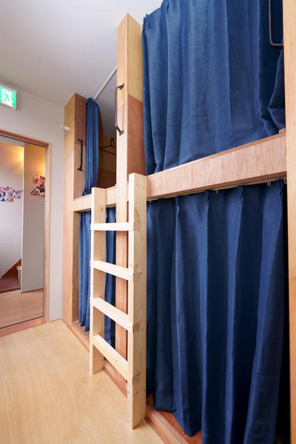 Guesthouse Oyado Szapporo Kültér fotó