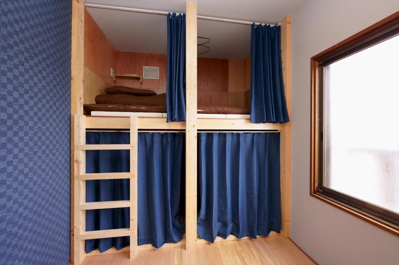 Guesthouse Oyado Szapporo Kültér fotó