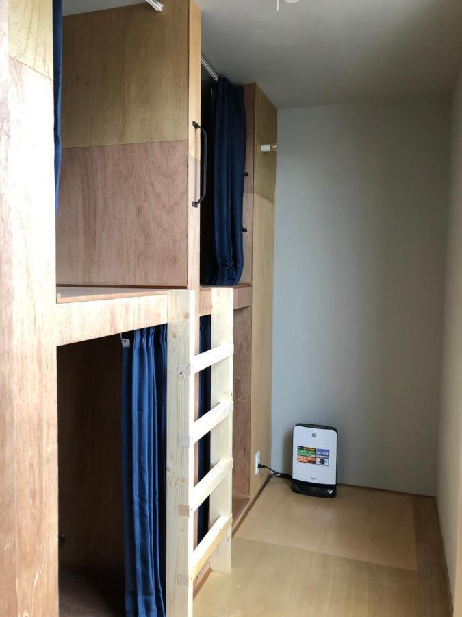 Guesthouse Oyado Szapporo Kültér fotó