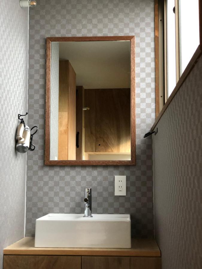 Guesthouse Oyado Szapporo Kültér fotó