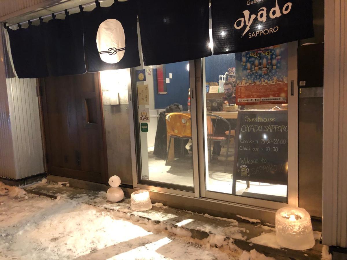 Guesthouse Oyado Szapporo Kültér fotó